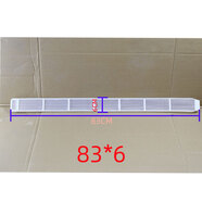 適用美的立式空調柜機2P3匹防塵網(wǎng)柜式隔層過(guò)濾網(wǎng)KFR51L濾塵PA400 83*6CM濾網(wǎng)( 一片)