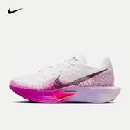 耐克女鞋Vaporfly NEXT3馬拉松專業(yè)跑步鞋公路競速跑鞋穩(wěn)定支撐運動鞋 DV4130-104 37.5