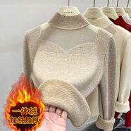 香影芬一體絨加絨加厚毛衣女2025新款拼接網(wǎng)紗仿水貂絨上衣半高領(lǐng)打底衫 卡其色 S (建議95斤以?xún)?