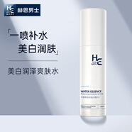 赫恩（H&E）男士清爽潤(rùn)澤美白爽膚水120ml*1瓶 (凈白保濕 舒緩干燥  理膚水)
