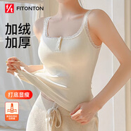 FitonTon吊帶背心女帶胸墊純欲蕾絲內搭打底甜美修身可外穿內衣短上衣加絨