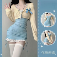 憶靜萱（YIJINGXUAN）春夏季2024套裝女純欲風(fēng)辣妹收腰吊帶掛脖緊身小媽包臀裙兩件夜店 藍(lán)色套裝/開衫(藍(lán)結(jié))+藍(lán)色連衣裙 S 85-95斤