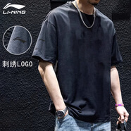 李寧（LI-NING）速干t恤男短袖夏季透氣吸汗冰絲體恤訓(xùn)練上衣跑步健身運(yùn)動(dòng)速干衣 黑色刺繡logo純棉T恤 2XL /185 【AT DRY速干科技】