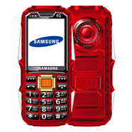 三星2025新款三星老人手機全網(wǎng)通5G超長(cháng)待機大聲音大字大屏4g老年機 紅色【移動(dòng)4G/5G】 套餐二