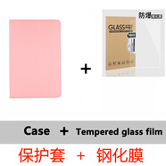 歐楷斯聯(lián)想啟天K11pro5G保護套K11防摔殼11英寸TB-J607Z/TB-J607F皮套360度旋轉橫豎支撐J6C6F/J606F外殼 【旋轉款】粉色+鋼化膜【關(guān)注店鋪送筆】 J606F【11英寸】