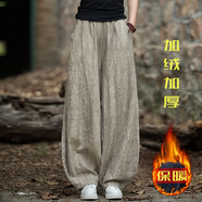苧麻扎染做舊長(zhǎng)褲春棉麻女裝新款文藝百搭休閑褲子個(gè)性旅行燈籠褲 燕麥（加絨加厚扎染） M (推薦身高163-170cm)