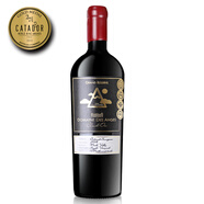云匯智利名莊金獎特級珍藏級紅酒Reserve特釀干紅葡萄酒中央山谷產(chǎn)區 云匯特級珍藏赤霞珠單支裝