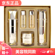 新生活珂露曼實(shí)體美容院專柜化妝品 珂露曼晶鉆黃金抗皺水乳霜