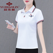 俞兆林 媽媽裝好棉短袖女夏季薄款2024新款中年休閑polo領(lǐng)上衣翻領(lǐng)體恤 白色 M (建議80-95斤)