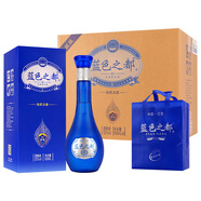 藍色之都藍色之都濃香型52度高度白酒 500ml 整箱6瓶含三個禮袋 52度 500mL 6瓶 整箱6瓶3個禮品袋