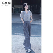 瑪嬌媚（Majiaomei）夏季新款休閑褲套裝女2023年鹽系輕熟風(fēng)穿搭顯瘦遮肉上衣闊腿褲女 套裝 M