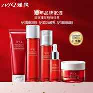 瑾泉瑾泉花妍補水護膚品套裝女鎖水保濕緊致滋潤水乳霜化妝品改善毛孔 潔面水乳霜精華5件套