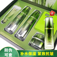 百雀羚套裝中年婦女媽媽肌初致臻禮盒抗皺緊致補水保濕水乳護膚品女提拉緊致淡化細紋改善松弛補水保濕滋養(yǎng) 套盒【水+乳+霜+眼霜】鎹精華液