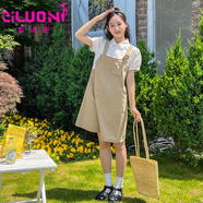 紫洛妮（ZILUONI）少女連衣裙夏季2025新款高中生甜美學(xué)院風(fēng)初中學(xué)生假兩件背帶裙子 【連衣裙】姜色 S