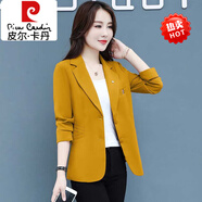 皮爾卡丹（pierre cardin）小西裝外套女裝春秋2023新款遮肚子減齡西裝上衣巨顯瘦外套潮 姜黃色 M 【建議100斤以下可穿】