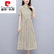 皮爾卡丹全棉小碎花連衣裙女中長(cháng)款2024夏時(shí)尚氣質(zhì)翻領(lǐng)顯瘦印花純棉布裙子 杏色 2107款 2XL 建議125-135斤