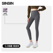 SIINSIIN【楊紫同款】鯊魚褲女外穿夏顯瘦打底褲高腰收腹瑜伽褲子 【高暖款】高級(jí)灰 2XL （135-150斤）