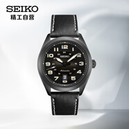精工（SEIKO）機(jī)械手表防水自動(dòng)機(jī)械表Prospex系列男士腕表SRPC89J1 生日禮物