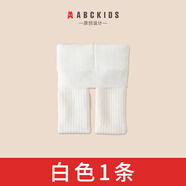 ABC KIDSABCKIDS冬款女童打底褲女孩舞蹈襪冬季加絨加厚兒童連褲襪外穿 【厚絨-豎條紋】白色1條 S
