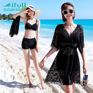 宜膚比基尼泳衣女ins風(fēng)三件套韓國泡溫泉小香風(fēng)保守遮肚顯瘦游泳裝