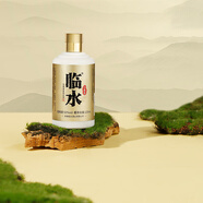 臨水玉泉【酒廠官旗·安徽老名酒】臨水酒 純糧固態(tài)釀造 濃醬兼香 52%vol 125mL 1瓶 小兼香單瓶裝