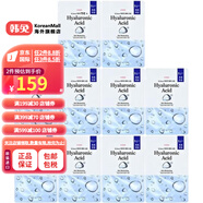 伊蒂之屋（ETUDE HOUSE）【韓國(guó)進(jìn)口】0.2愈療空氣面膜_玻尿酸10個(gè) 0.2愈療空氣面膜_玻尿酸10個(gè)
