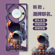 小寸心 華為mate60手機殼Mate60Pro保護套新款直邊硅膠天使眼透明彩繪全包防摔宇航員軟殼 【TS001星球宇航員】 華為Mate60