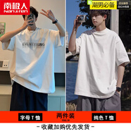 南極人（Nanjiren）320g重磅小領(lǐng)口t恤男款夏季潮牌純棉短袖oversize美式復古七分袖 A910-白色+T927T純白色 兩件裝 S