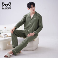 貓人男士睡衣套裝100%純棉春秋四季通用開(kāi)衫家居服男可外穿全棉睡衣褲 【7A級抑菌+純棉套裝】9541 男款 2XL 【建議體重150-180斤】