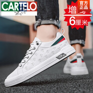 卡帝樂(lè)鱷魚(yú)（CARTELO）男鞋2025夏季新款潮流百搭板鞋男士春秋透氣防臭一腳蹬休閑潮鞋子 白灰增高款 41