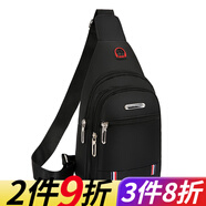 暢印新款胸包男士包包單肩斜挎包休閑斜跨包牛津布胸前斜背包潮小男包 9905大板黑色