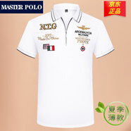 MASTER POLOt恤官方品牌奢侈夏季絲光棉短袖polo衫男中年商務休閑衣體恤 82217白色 S
