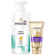 潘婷（PANTENE）洗發(fā)水 乳液修護(hù)絲質(zhì)順滑  男女通用洗護(hù)組合洗頭膏 包裝隨機(jī) 絲質(zhì)順滑洗發(fā)500g+3分鐘護(hù)發(fā)40g