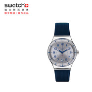 斯沃琪（Swatch）瑞士手表 裝置51金屬系列 海藍(lán) 畢業(yè)禮物自動(dòng)機(jī)械男女表YIS409