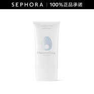 Omorovicza奧慕泉凈膚潔顏乳 清潔潔面洗面奶 生日禮物 送女友 150ml