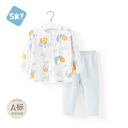 舒貝怡嬰兒衣服內衣套裝兒童睡衣寶寶春夏薄款家居服純棉對開(kāi)秋衣藍色90