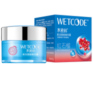 丹姿紅石榴套裝新活賦采提亮膚色亮膚水彈潤精華霜護膚品 精華霜50g