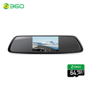 360行車記錄儀 M301JL標(biāo)準(zhǔn)版 1080P微光夜視高清后視鏡 單鏡頭+64G卡