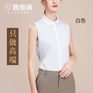 路施南高端無(wú)袖襯衫女士白色秋季韓版修身OL職業(yè)圓領(lǐng)純棉襯衣打底衫上衣 白色常規(guī)圓領(lǐng) L128 M