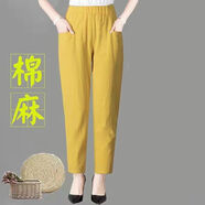 鳳倪中年女亞麻長褲女士夏天穿的棉麻褲子女夏季薄款寬松休閑九分褲潮 黃【束口袋】 3XL125-135斤