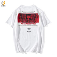 洛必達痛仰樂隊T恤男中國風(fēng)哪吒印花青少年情侶半袖國潮搖滾短袖 白色 XL