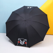 悍風(fēng)折疊創(chuàng)意小清新黑膠防太陽傘雨傘遮陽傘男女晴雨兩用 主圖款