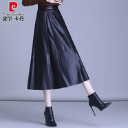 皮爾卡丹海寧真皮皮裙女新款秋冬綿羊皮高腰長裙韓版a字百搭中長款大擺裙 黑色2081款 XL【2尺2】