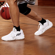 adidas利拉德8代签名版专业篮球鞋小白鞋男女阿迪达斯官方GY6462 白/黑 39(240mm)