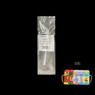 TIGER虎牌TIGER兒童保溫杯學(xué)飲杯MCK-A28C吸管蓋組吸嘴280ml用原裝配件 280ml 1套吸管組MCK 硅膠
