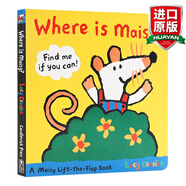 英文原版 小鼠波波在哪里 Where Is Maisy 兒童英語(yǔ)啟蒙紙板翻翻書(shū) 親子故事繪本 全英文版 紙板書(shū)