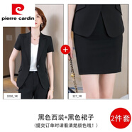 皮爾卡丹高檔品牌女裝職業(yè)小西裝套裝女夏灰色短袖西裝套裝女夏季薄款小西服外套氣質(zhì)經(jīng)理工作服高端職業(yè)裝針 3200款-黑色西裝+黑色短裙【+白吊帶】 S