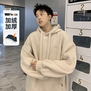 威覺(jué)重磅連帽衛(wèi)衣男春秋款2024新款寬松美式秋季男生秋冬加絨男款外套 杏色加絨 L碼