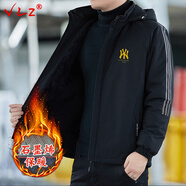 VLZ輕奢品牌夾克外套男秋冬新款商務(wù)休閑加絨夾克衫寬松保暖外套男裝 黑色 加絨款 XL （建議125-140斤）