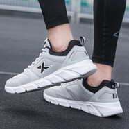 特步（XTEP）男鞋跑步鞋黑色運動(dòng)鞋冬季青年網(wǎng)面透氣休閑鞋子輕便飛織學(xué)生跑鞋 淺灰色-網(wǎng)面 42